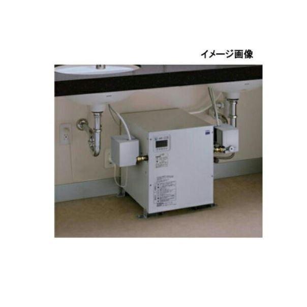 TOTO REW12A1B1H 電気温水器 純正品 : すまこれ - 通販 - Yahoo TOTO REW12A1B1H 電気温水器 純正品 : すまこれ - 通販 - Yahoo