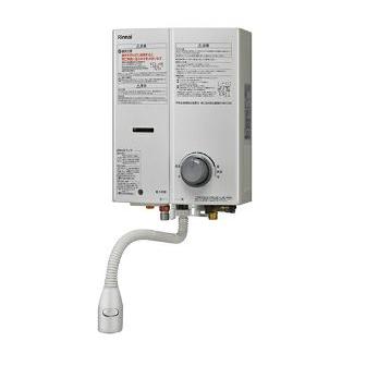 リンナイRinnai 湯沸かし器RUS-V51XTA(WH) LP ガス用 RUS-V51XTA-WH-LP プロパンガス ガス瞬間湯沸器 リンナイ 瞬間湯