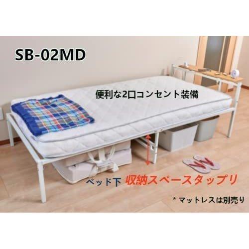宮棚付きパイプベッド シングルベッド ブラック センター脚付きで耐