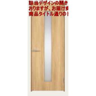 Panasonic VERITIS ベリティス PA型 片開き戸 ドア 楽天市場】Panasonic VERITIS クラフトレーベル収納用建具 折れ戸 PA型