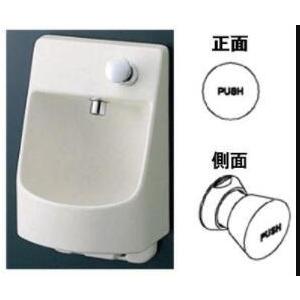 TL579AFN 自閉式手洗器用水栓 totoの純正品 送料無料（一部地域を除く