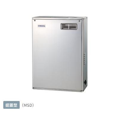 屋外設置型前面排気 UIB-NX37R（MD）