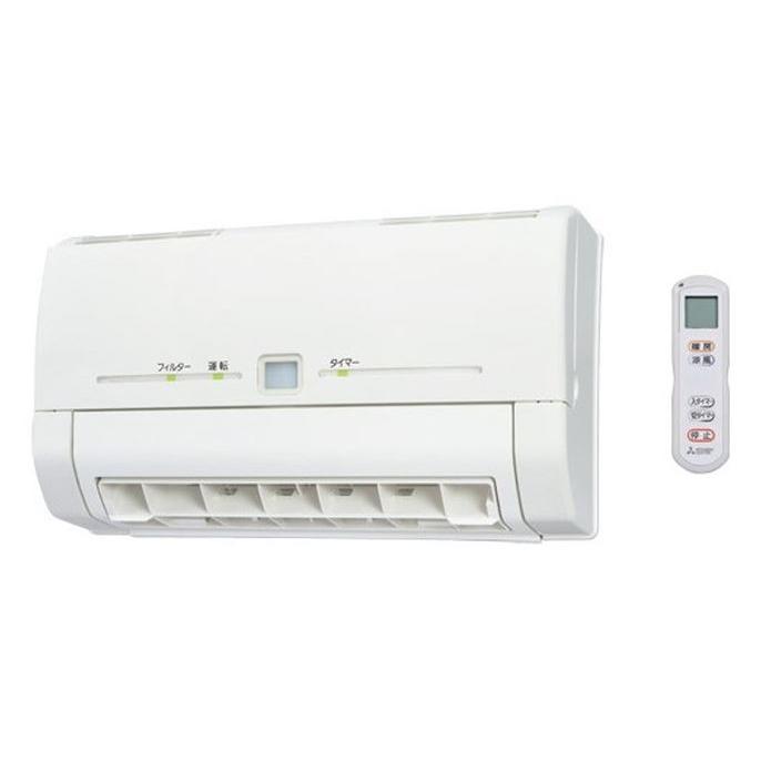 WD-240DK2 バス乾 [本体]脱衣室暖房機 壁掛タイプ 三菱 三菱電機 : すまこれ - 通販 - Yahoo!ショッピング