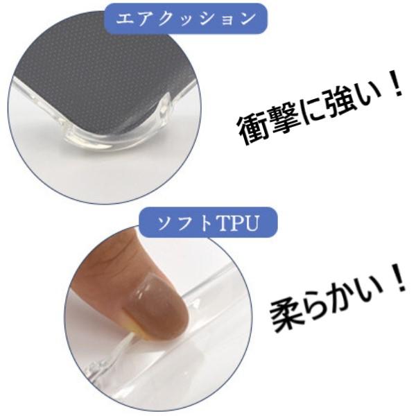 google pixel 10a 8 9 10 pro ケース 耐衝撃 google pixel 8a スマホケース google pixel 8 pro グーグルピクセル7a グーグルピクセル8a カバー クリア 透明 |  | 08