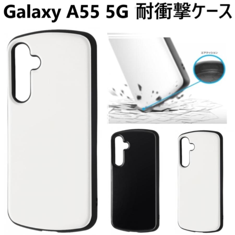 galaxy a55 5g ケース おしゃれ 耐衝撃 ストラップ付き sc-53e scg27 かわいい galaxya55 スマホケース ハードケース ギャラクシーa55 カバー スマホカバー | 