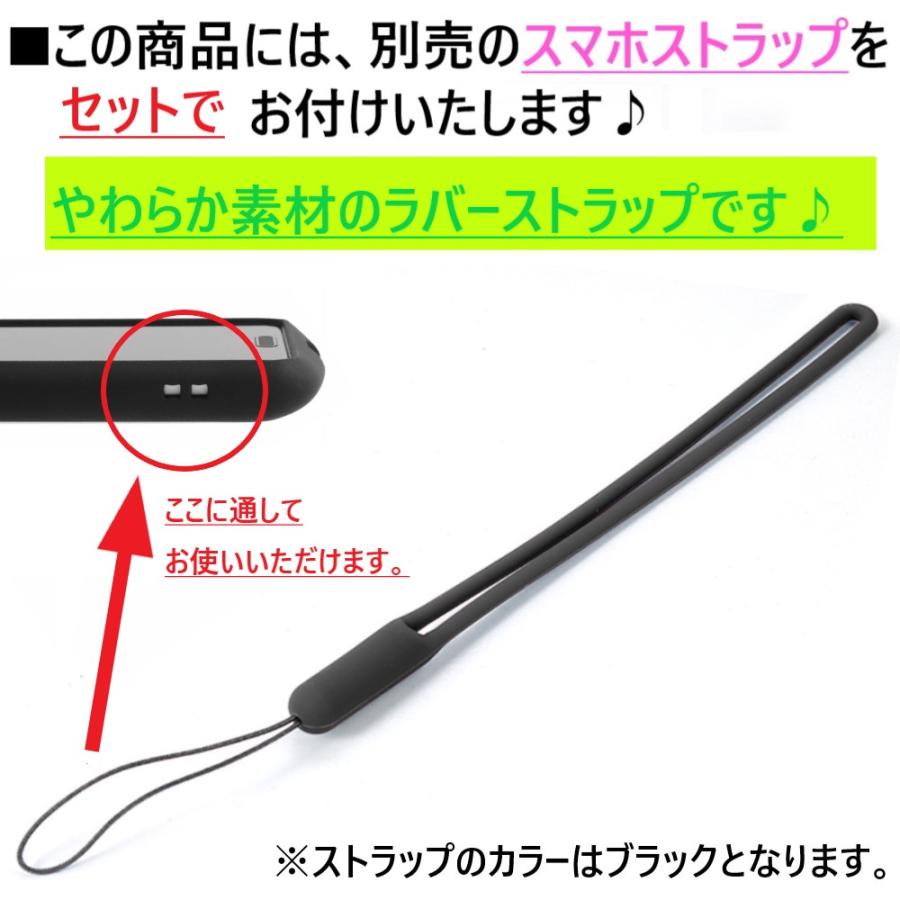 galaxy a55 5g ケース おしゃれ 耐衝撃 ストラップ付き sc-53e scg27 かわいい galaxya55 スマホケース ハードケース ギャラクシーa55 カバー スマホカバー |  | 09