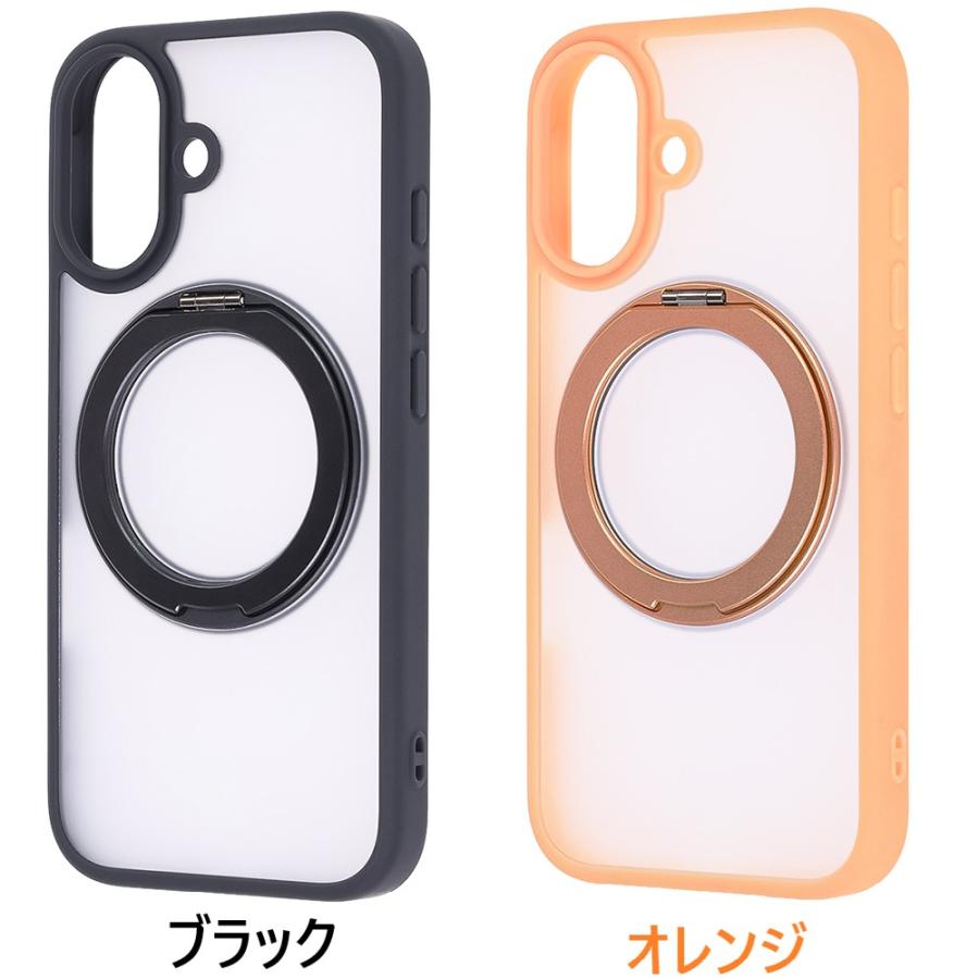 iPhone17 ケース クリア リング マット 透明 耐衝撃 おしゃれ シンプル ソフト アイフォン17 かわいい 可愛い かっこいい 半透明 スタンド カメラ保護 |  | 18