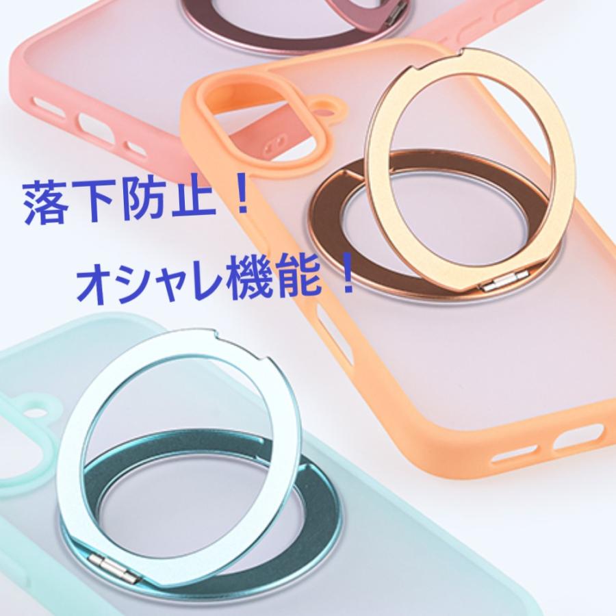 iPhone17 ケース クリア リング マット 透明 耐衝撃 おしゃれ シンプル ソフト アイフォン17 かわいい 可愛い かっこいい 半透明 スタンド カメラ保護 |  | 07
