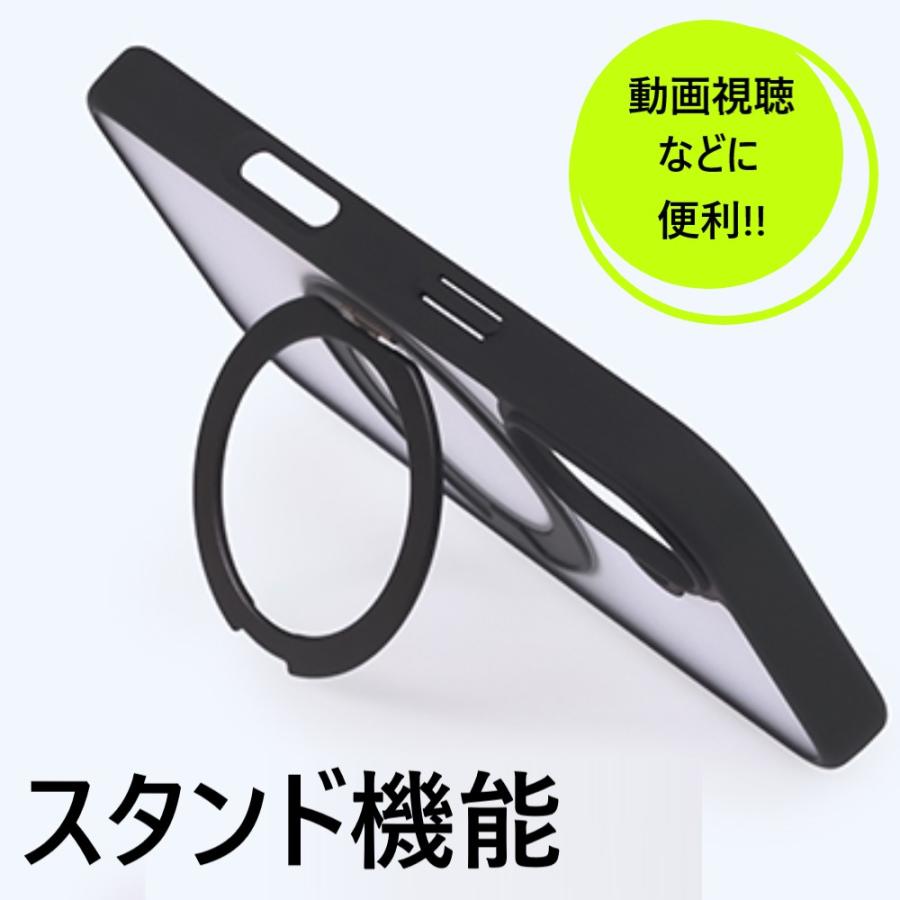 iPhone17 ケース クリア リング マット 透明 耐衝撃 おしゃれ シンプル ソフト アイフォン17 かわいい 可愛い かっこいい 半透明 スタンド カメラ保護 |  | 08