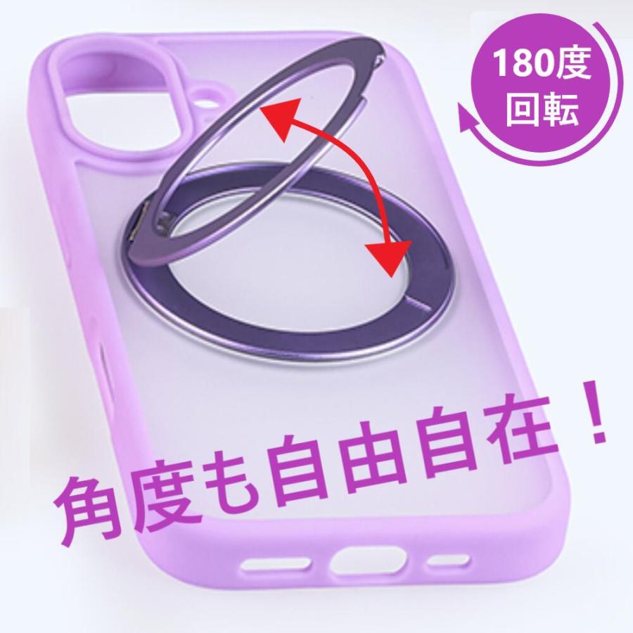 iPhone17 ケース クリア リング マット 透明 耐衝撃 おしゃれ シンプル ソフト アイフォン17 かわいい 可愛い かっこいい 半透明 スタンド カメラ保護 |  | 09