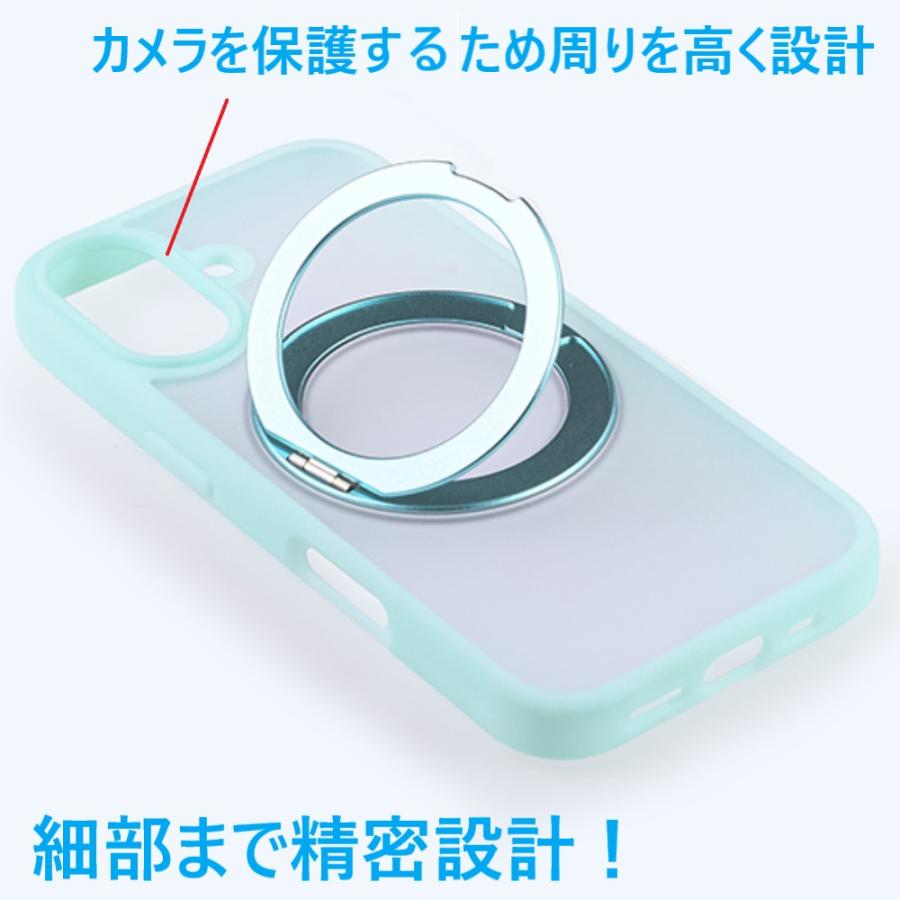 iPhone17 ケース クリア リング マット 透明 耐衝撃 おしゃれ シンプル ソフト アイフォン17 かわいい 可愛い かっこいい 半透明 スタンド カメラ保護 |  | 11