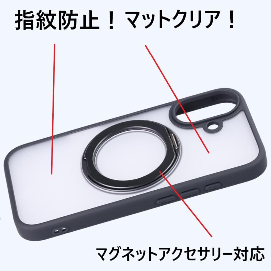 iPhone17 ケース クリア リング マット 透明 耐衝撃 おしゃれ シンプル ソフト アイフォン17 かわいい 可愛い かっこいい 半透明 スタンド カメラ保護 |  | 12