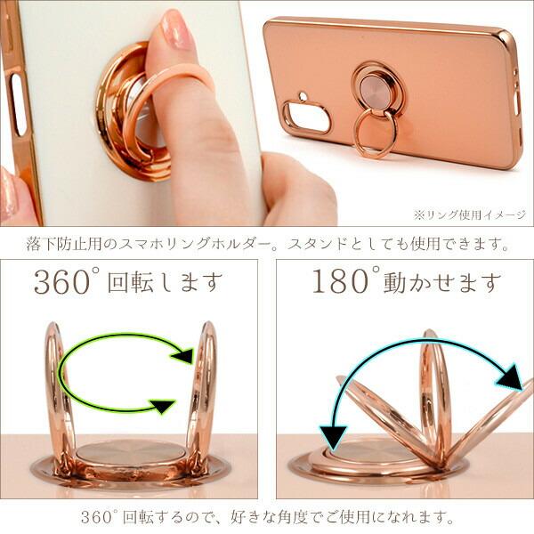 galaxy a25 5g ケース リング 可愛い sc-53f scg33 GalaxyA25 スマホケース かわいい スマホカバー カバー ソフトケース ギャラクシーa25 スタンド |  | 10