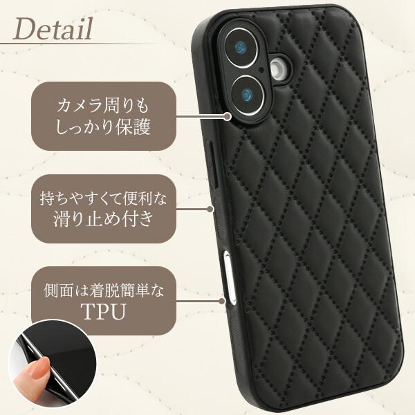 iPhone17 ケース おしゃれ キルティング iPhone16 pro スマホケース かわいい カメラ保護 背面 耐衝撃 アイフォン 17 16 可愛い ブラック 黒 |  | 05