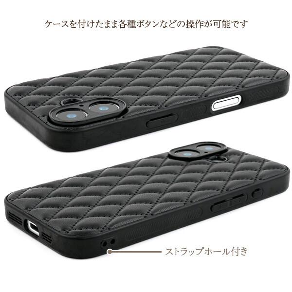 iPhone17 ケース おしゃれ キルティング iPhone16 pro スマホケース かわいい カメラ保護 背面 耐衝撃 アイフォン 17 16 可愛い ブラック 黒 |  | 06