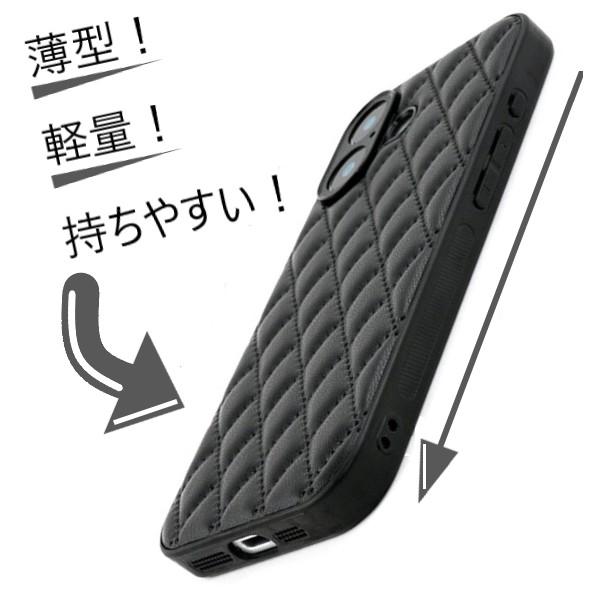 iPhone17 ケース おしゃれ キルティング iPhone16 pro スマホケース かわいい カメラ保護 背面 耐衝撃 アイフォン 17 16 可愛い ブラック 黒 |  | 07
