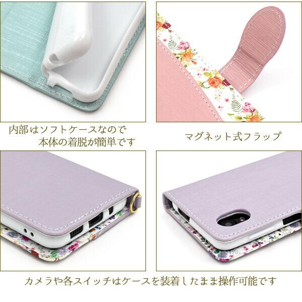 galaxy a23 5g ケース 手帳型 sc-56c scg18 手帳 sc56c 手帳型ケース ストラップ付き 花柄 花模様 フラワー ゆり バラ 薔薇 百合 ギャラクシーa23 可愛い |  | 08