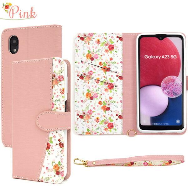 galaxy a23 5g ケース 手帳型 sc-56c scg18 手帳 sc56c 手帳型ケース ストラップ付き 花柄 花模様 フラワー ゆり バラ 薔薇 百合 ギャラクシーa23 可愛い |  | 10