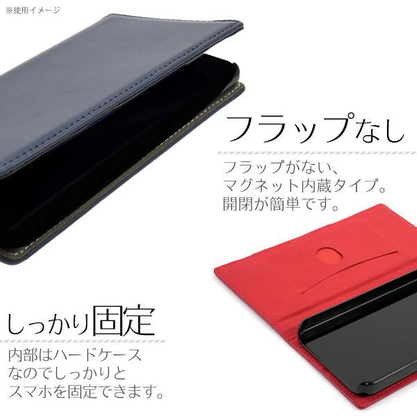 xperia 10 vii ケース 手帳型 本革 かわいい ベルトなし 手帳 カバー エクスペリア10vii 耐衝撃 スマホカバー スマホケース おしゃれ so-52f sog16 a502so so52f |  | 08