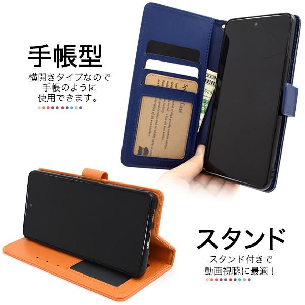 galaxy a53 ケース 手帳型 ストラップ付き 耐衝撃 galaxya53 5g sc-53c scg15 手帳型ケース ギャラクシーa53 スマホケース 財布 sc53c ギャラクシーa53ケース |  | 07