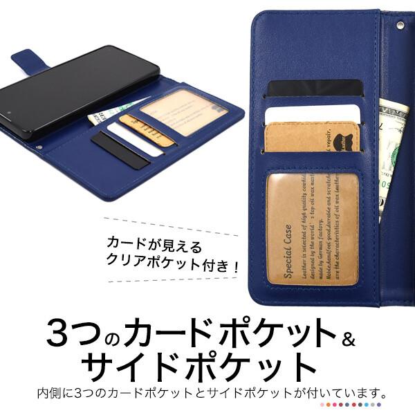 galaxy a53 ケース 手帳型 ストラップ付き 耐衝撃 galaxya53 5g sc-53c scg15 手帳型ケース ギャラクシーa53 スマホケース 財布 sc53c ギャラクシーa53ケース |  | 08