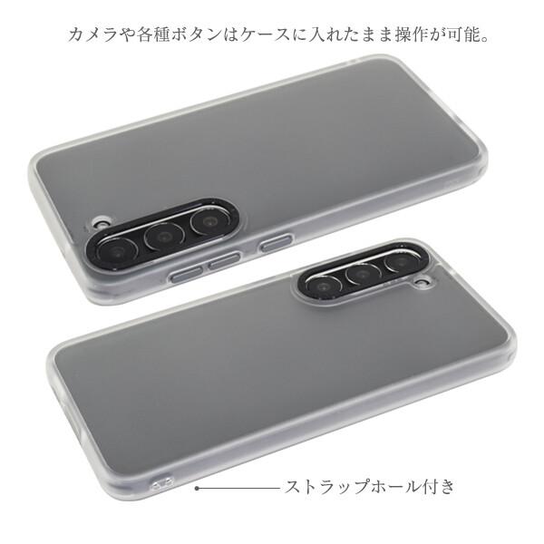 galaxy s23 ケース 耐衝撃 ハードケース sc-51d scg19 sc51d ギャラクシーs23 カバー ストラップホール スマホケース 可愛い おしゃれ ブラック クリア ピンク |  | 08