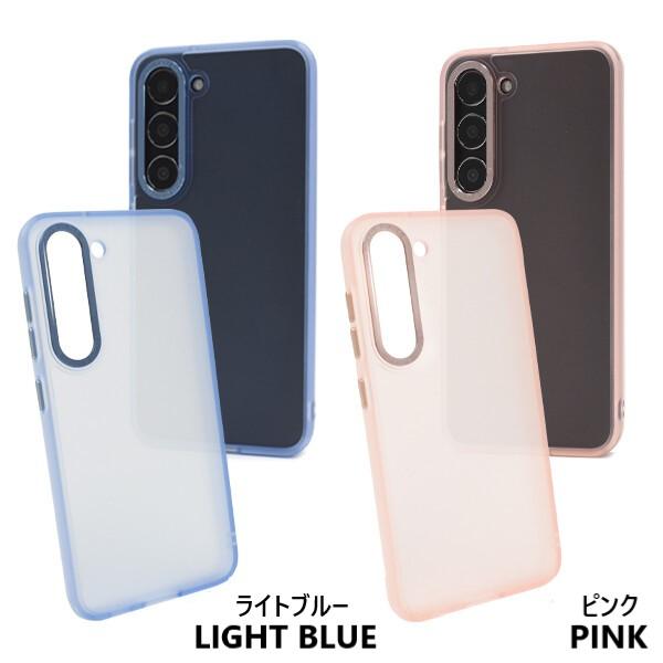 galaxy s23 ケース 耐衝撃 ハードケース sc-51d scg19 sc51d ギャラクシーs23 カバー ストラップホール スマホケース 可愛い おしゃれ ブラック クリア ピンク |  | 11