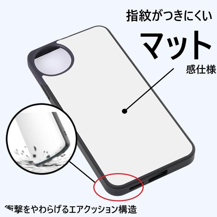 aquos wish5 ケース 耐衝撃 かわいい ストラップ アクオスwish5 aquoswish5 スマホケース マット カバー sh-52f sh52f a502sh sh-m32 shm32 シンプル おしゃれ |  | 03