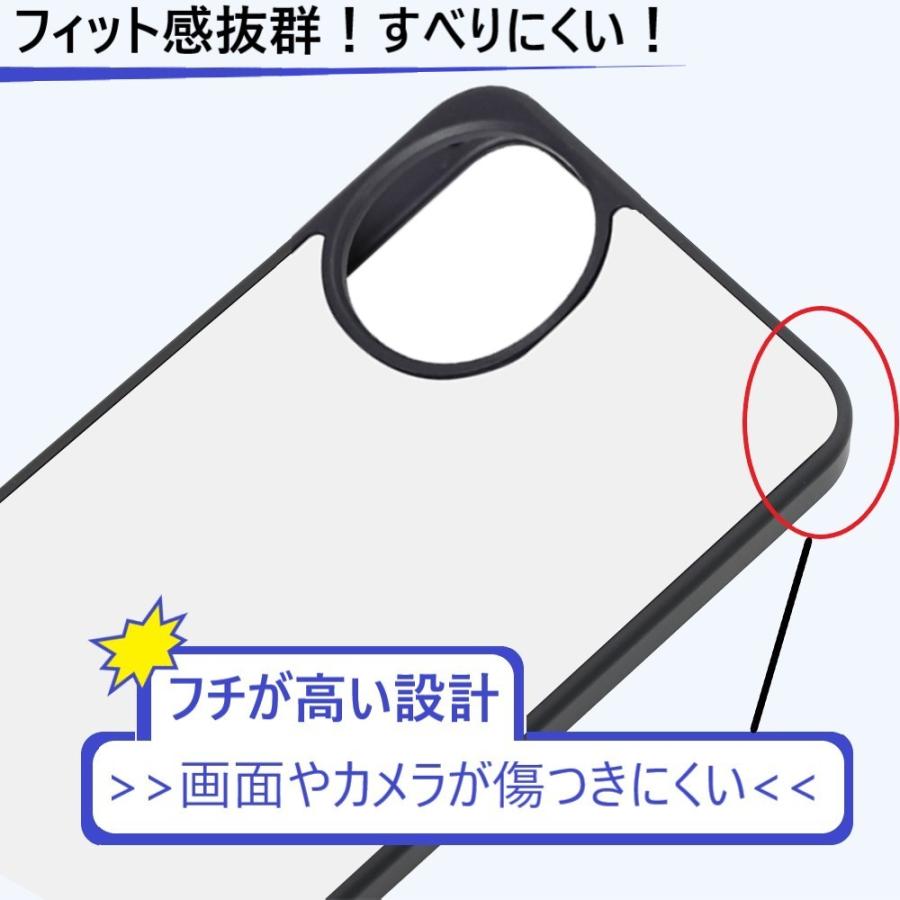 aquos wish5 ケース 耐衝撃 かわいい ストラップ アクオスwish5 aquoswish5 スマホケース マット カバー sh-52f sh52f a502sh sh-m32 shm32 シンプル おしゃれ |  | 04