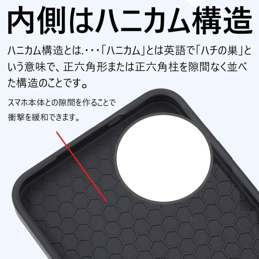 aquos wish5 ケース 耐衝撃 かわいい ストラップ アクオスwish5 aquoswish5 スマホケース マット カバー sh-52f sh52f a502sh sh-m32 shm32 シンプル おしゃれ |  | 05