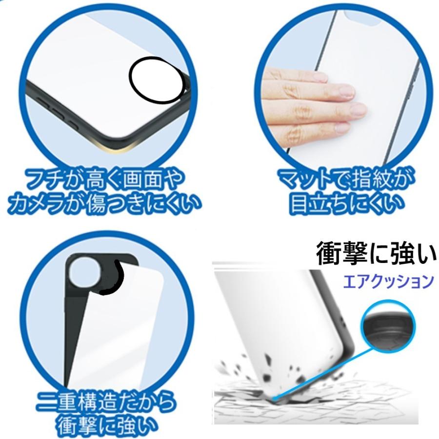 aquos wish5 ケース 耐衝撃 かわいい ストラップ アクオスwish5 aquoswish5 スマホケース マット カバー sh-52f sh52f a502sh sh-m32 shm32 シンプル おしゃれ |  | 06