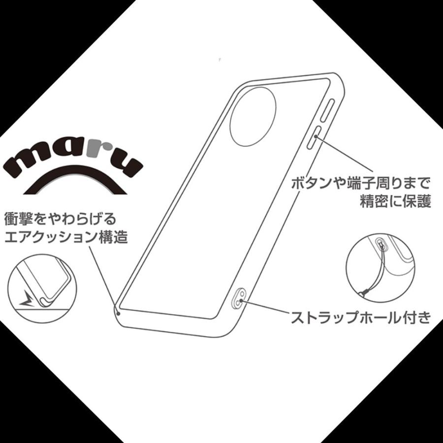 aquos wish5 ケース 耐衝撃 かわいい ストラップ アクオスwish5 aquoswish5 スマホケース マット カバー sh-52f sh52f a502sh sh-m32 shm32 シンプル おしゃれ |  | 11