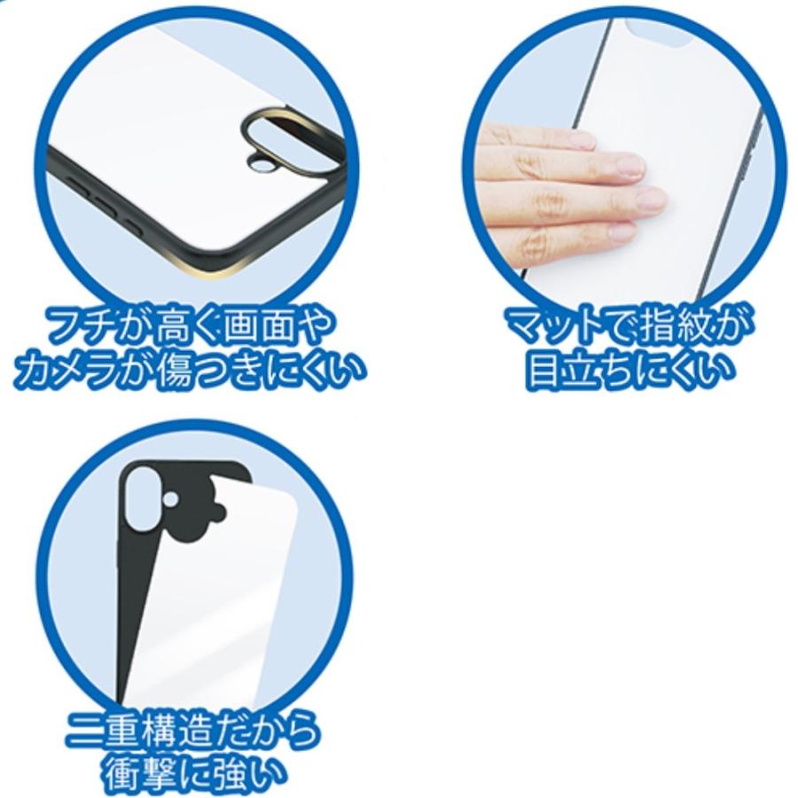 iphone16e ケース マット 耐衝撃 ストラップ かわいい おしゃれ マグネットなし アイフォン16e スマホケース スマホカバー シンプル 薄型 かっこいい 指紋防止 |  | 12