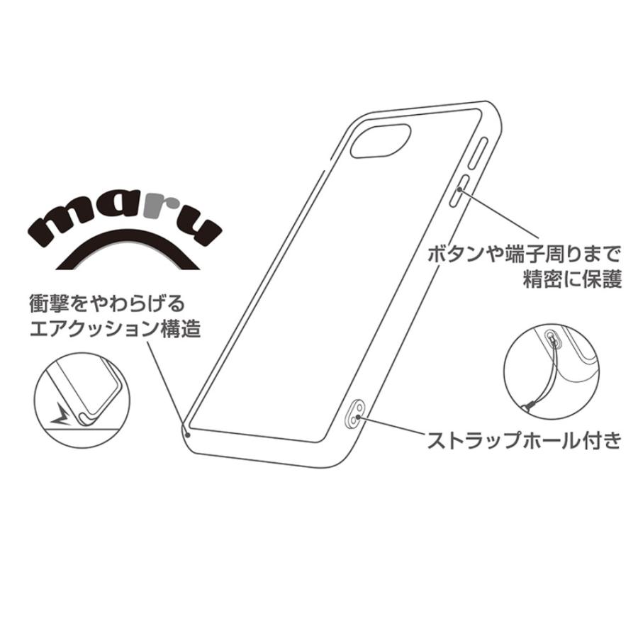 iphone16e ケース マット 耐衝撃 ストラップ かわいい おしゃれ マグネットなし アイフォン16e スマホケース スマホカバー シンプル 薄型 かっこいい 指紋防止 |  | 13