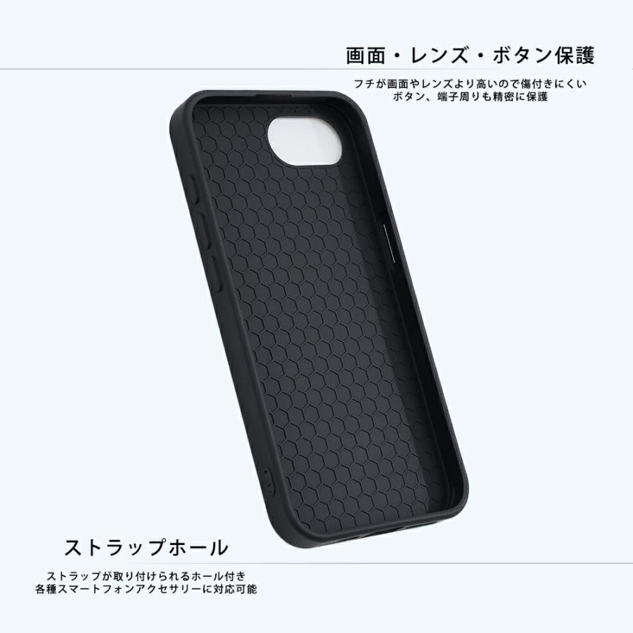 iphone16e ケース マット 耐衝撃 ストラップ かわいい おしゃれ マグネットなし アイフォン16e スマホケース スマホカバー シンプル 薄型 かっこいい 指紋防止 |  | 07