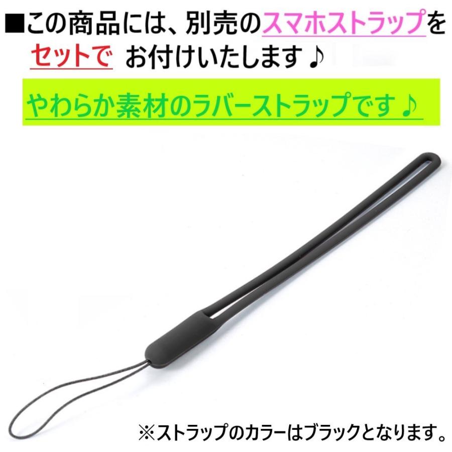 galaxy a54 sc-53d scg21 ケース 手帳型 手帳型ケース galaxya54 5g スマホケース sc53d かわいい 耐衝撃 おしゃれ ギャラクシーa54 スマホケース 黒 ブラック |  | 07