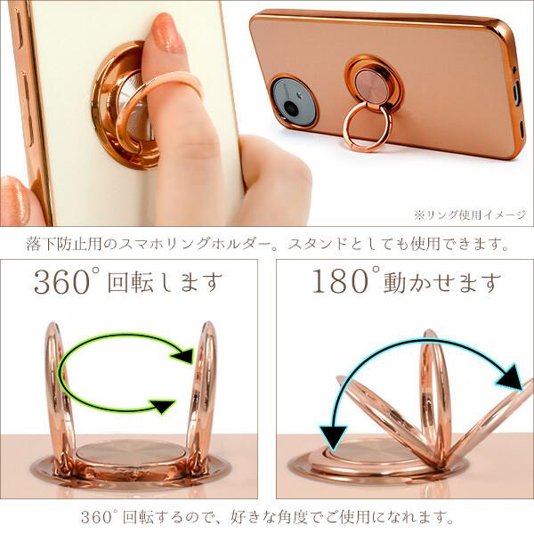 aquos wish5 wish4 wish3 ケース リング おしゃれ アクオスwish4 スマホケース sh-52e アクオスwish3 sh-53d a302sh 303sh sh53d かわいい カバー リング付き |  | 07