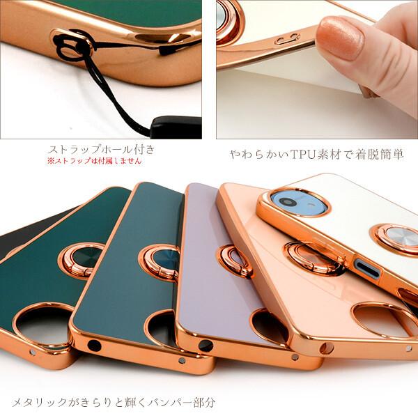 aquos wish5 wish4 wish3 ケース リング おしゃれ アクオスwish4 スマホケース sh-52e アクオスwish3 sh-53d a302sh 303sh sh53d かわいい カバー リング付き |  | 08