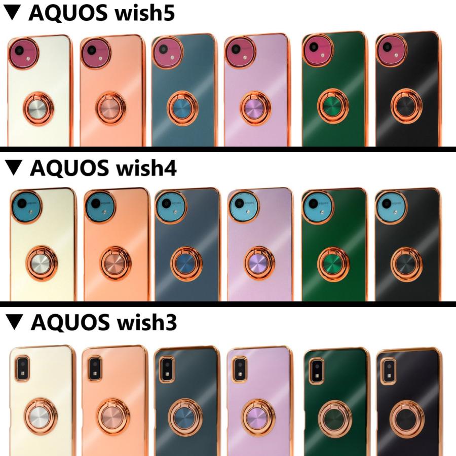 aquos wish5 wish4 wish3 ケース リング おしゃれ アクオスwish4 スマホケース sh-52e アクオスwish3 sh-53d a302sh 303sh sh53d かわいい カバー リング付き |  | 09