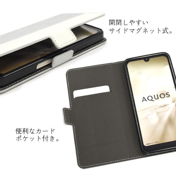 aquos wish ケース 手帳型 aquoswish2 a103sh a104sh 花柄 フラワー おしゃれ かわいい 可愛い 手帳 手帳型ケース 手帳ケース ソフト |  | 02