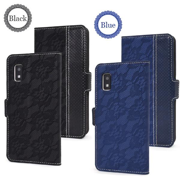 aquos wish ケース 手帳型 aquoswish2 a103sh a104sh 花柄 フラワー おしゃれ かわいい 可愛い 手帳 手帳型ケース 手帳ケース ソフト |  | 04
