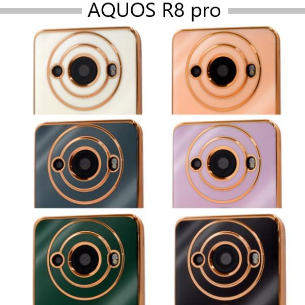 aquos r9 r10 aquos r8 ケース リング付き aquosr8 スマホケース sh-51e a401sh aquosr8pro カバー リング アクオスr10 ソフトケース sh-51d a301sh アクオスr9 |  | 14
