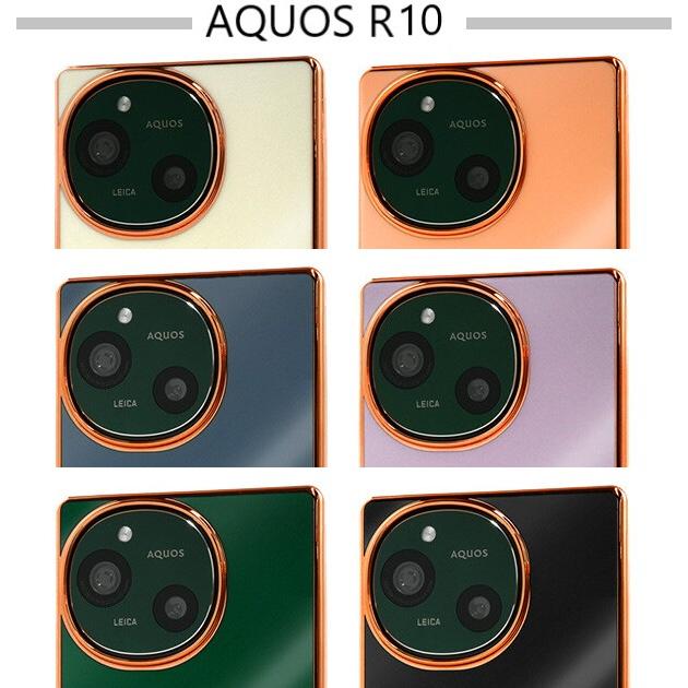 aquos r9 r10 aquos r8 ケース リング付き aquosr8 スマホケース sh-51e a401sh aquosr8pro カバー リング アクオスr10 ソフトケース sh-51d a301sh アクオスr9 |  | 11