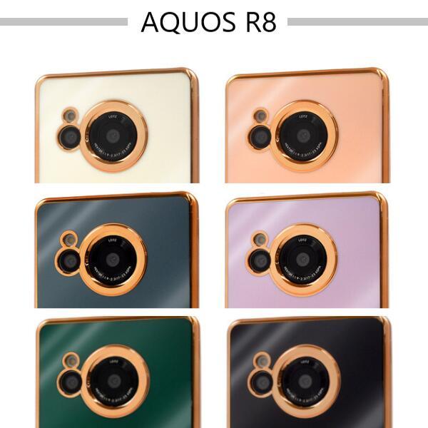 aquos r9 r10 aquos r8 ケース リング付き aquosr8 スマホケース sh-51e a401sh aquosr8pro カバー リング アクオスr10 ソフトケース sh-51d a301sh アクオスr9 |  | 13