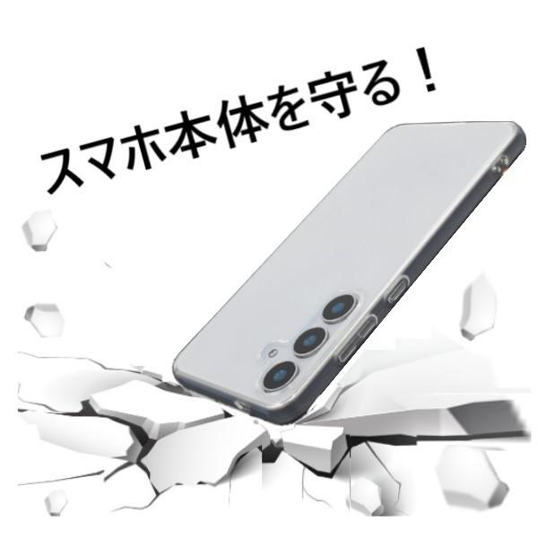 galaxy s24 ケース かわいい galaxys25 スマホケース クリア sc-51e scg25 sc51e おしゃれ ギャラクシー s25 カバー sc-51f scg31 sc51f 透明 可愛い ソフト |  | 06
