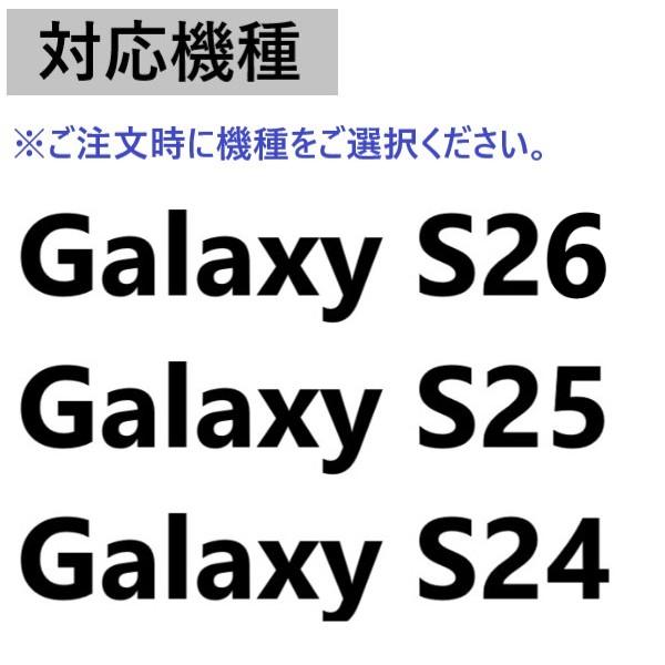 galaxy s26 s24 ケース かわいい galaxys25 スマホケース クリア sc-51e scg25 sc51e おしゃれ ギャラクシー s25 カバー sc-51f scg31 sc51f 透明 可愛い ソフト |  | 09