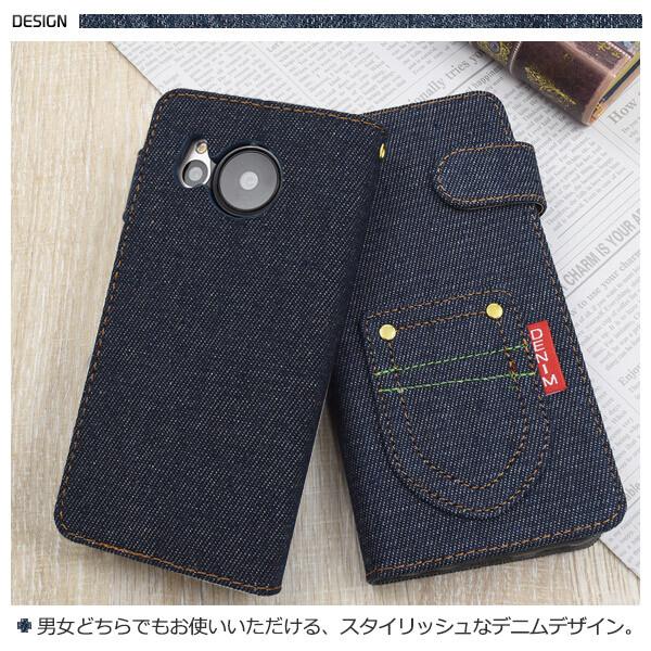 aquos sense7 ケース 手帳型 デニム デニムケース sh-53c shg10 sh53c 手帳型ケース 手帳ケース アクオスセンス7 カバー ストラップホール ブルー ネイビー 青 |  | 01
