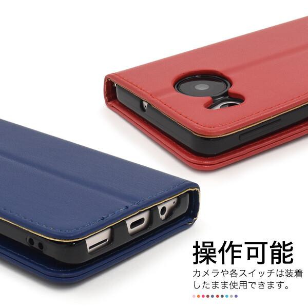 aquos sense7 ケース 手帳型 ストラップ付き aquossense7 sh-53c shg10 sh53c 手帳型ケース スマホケース 財布 sc53d かわいい おしゃれ アクオスセンス7 |  | 09