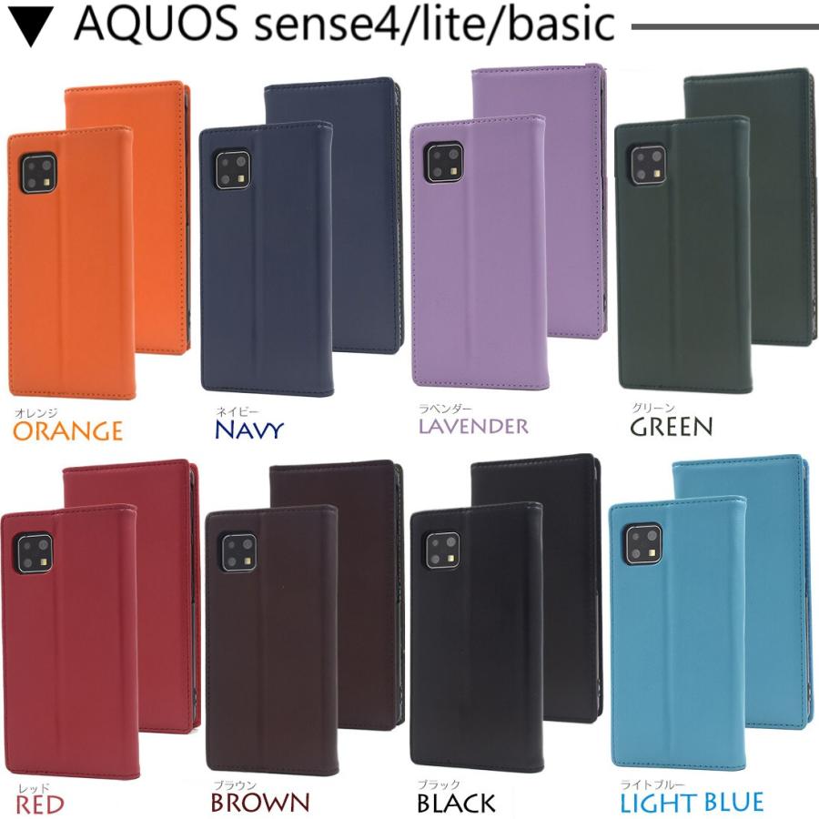 aquos sense10 sense9 ケース 手帳型 本革 sense5g sense4 lite basic shg14 a405sh sh53e sh53a shg03 a004sh カバー アクオスセンス9 手帳 |  | 11