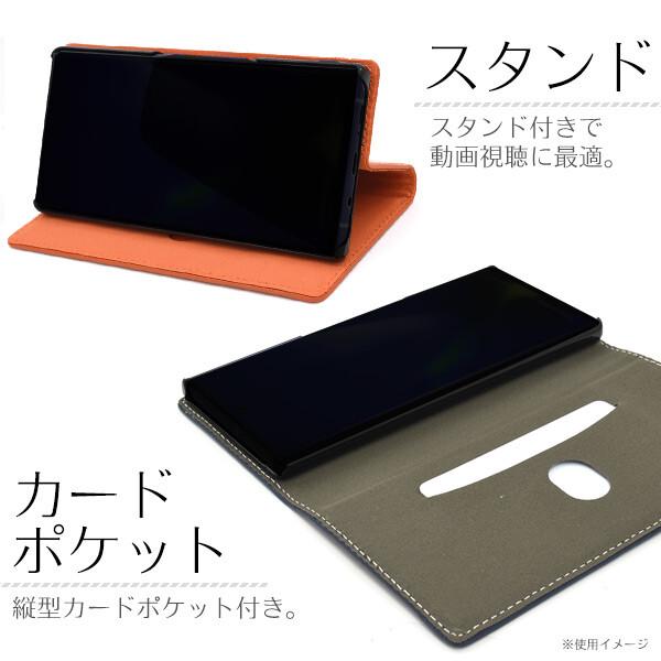 aquos sense10 sense9 ケース 手帳型 本革 sense5g sense4 lite basic shg14 a405sh sh53e sh53a shg03 a004sh カバー アクオスセンス9 手帳 |  | 03